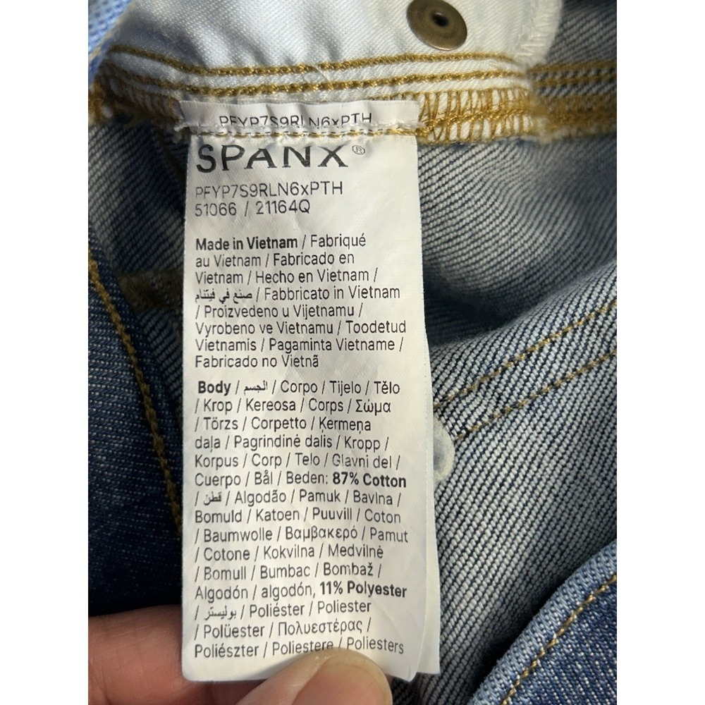 Spanx Shape EveryWear Flare Jeans Pull-On Casual Size XL Style 21164Q Slimming - Picture 7 of 9